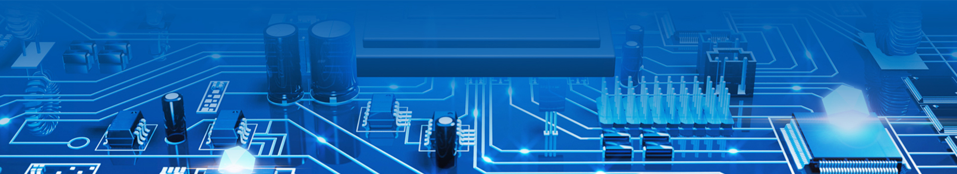 产品中心banner